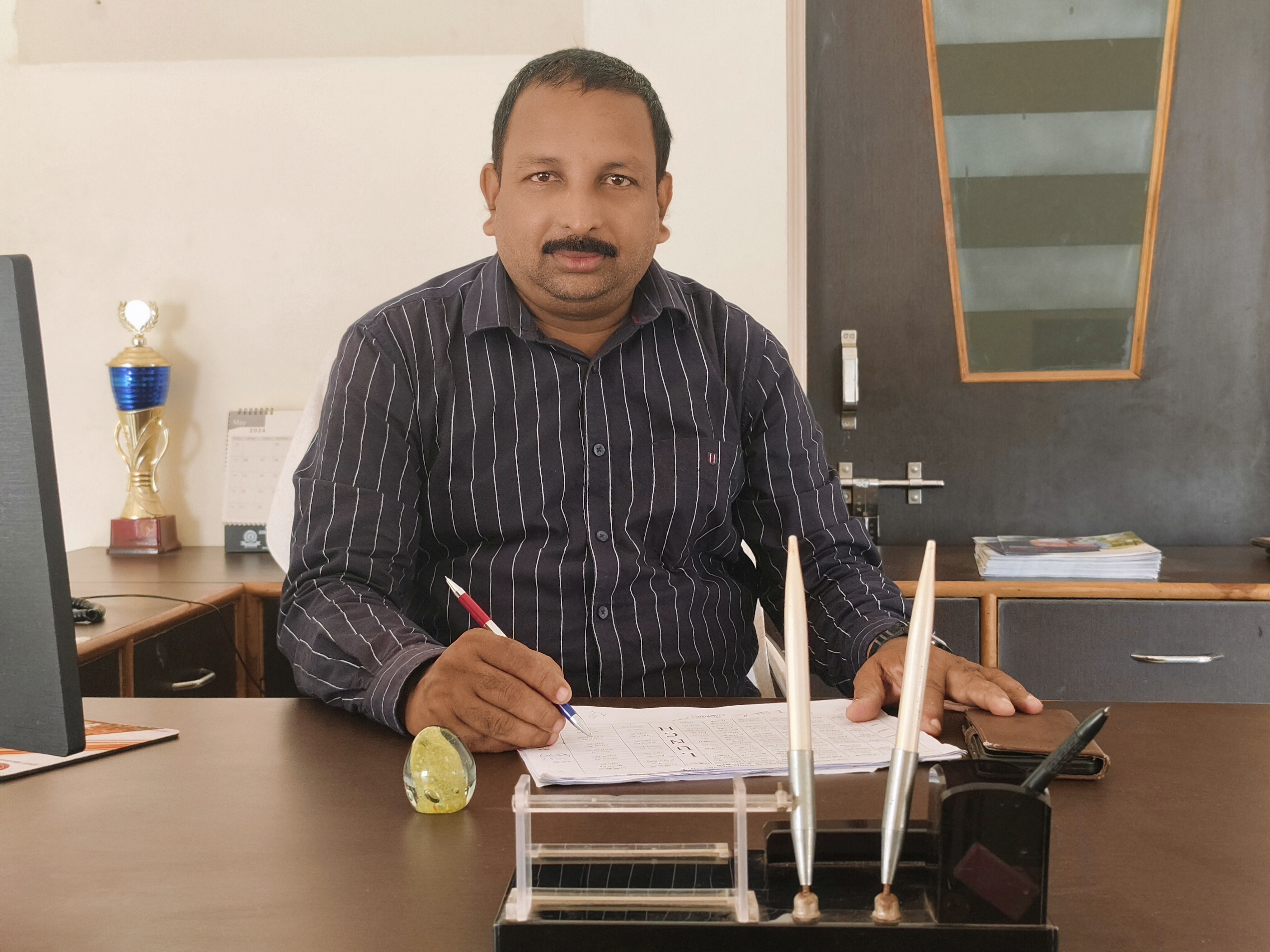 principal Ganesh Science College